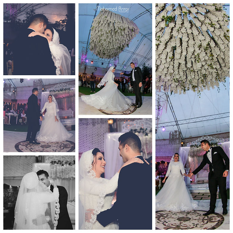 wedding party