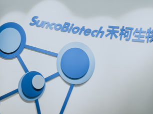 Sunco Biotech Official website is now online