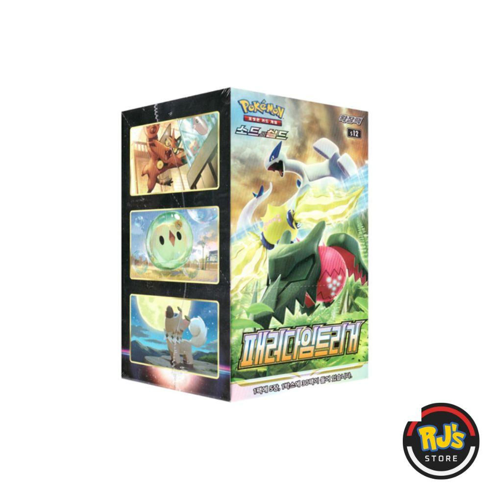 Paradigm Trigger s12 Korean Booster Box