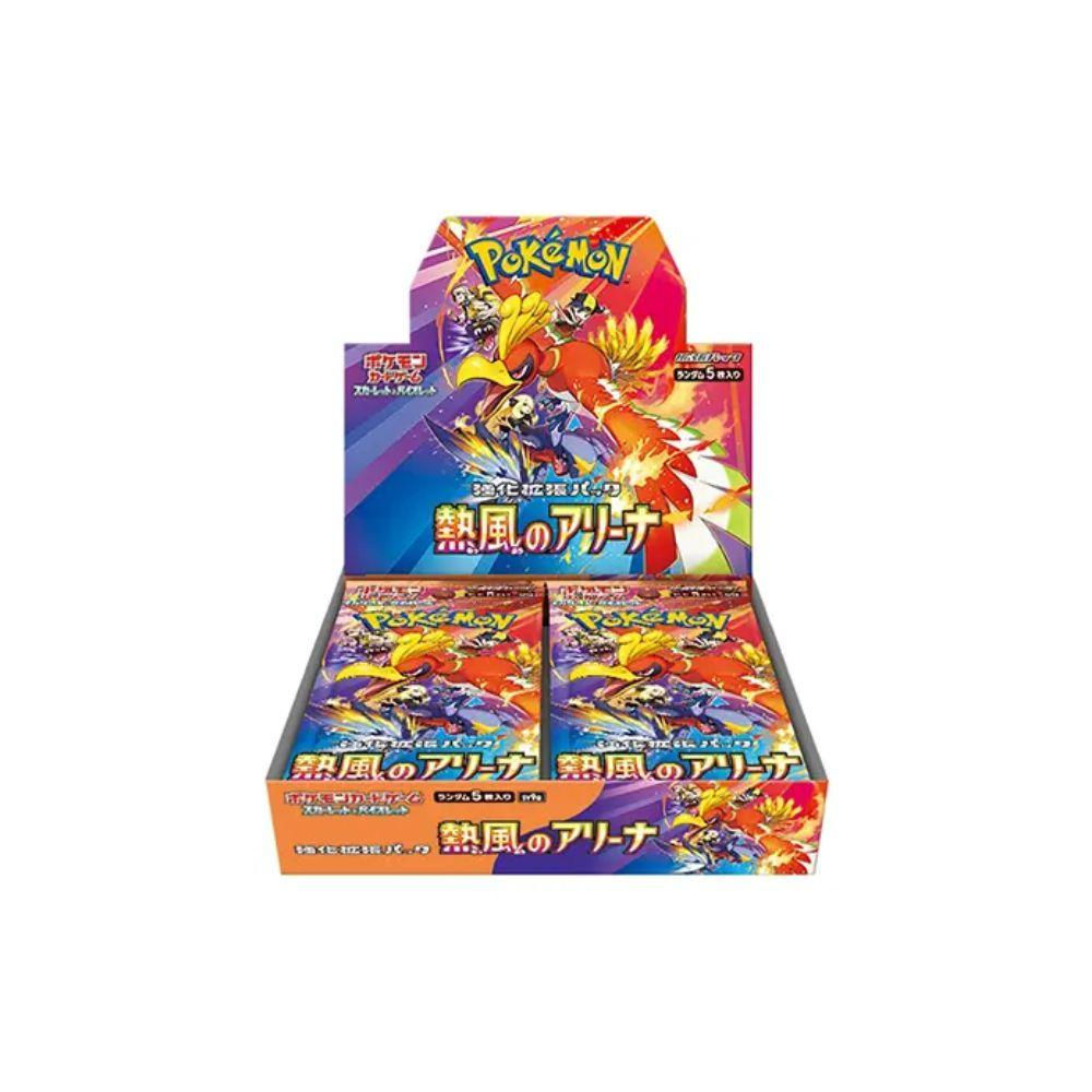 Pokemon Heatwave Arena sv9a Japanese Booster Box
