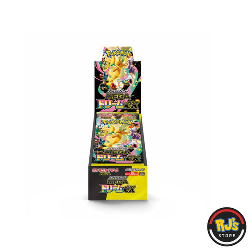 MEGA ドリームex BOX ポケセン産 & Joshin産 Japanese Mega Dream Ex Booster Box | Rjs Pokeshop
