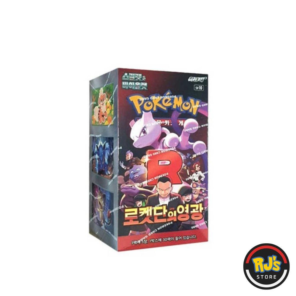 Pokemon Glory of Team Rocket sv10 Korean Booster Box