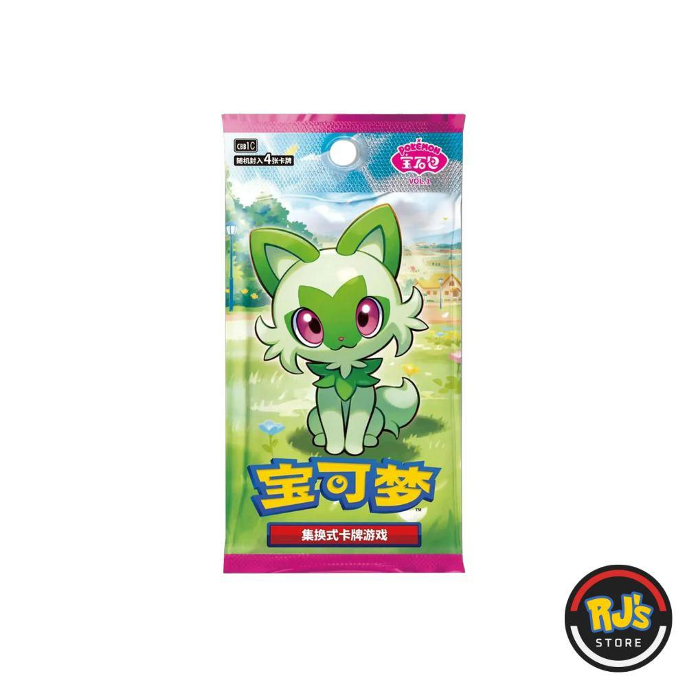 Pokemon Gem Vol. 1 Chinese (CBB1) Booster Pack