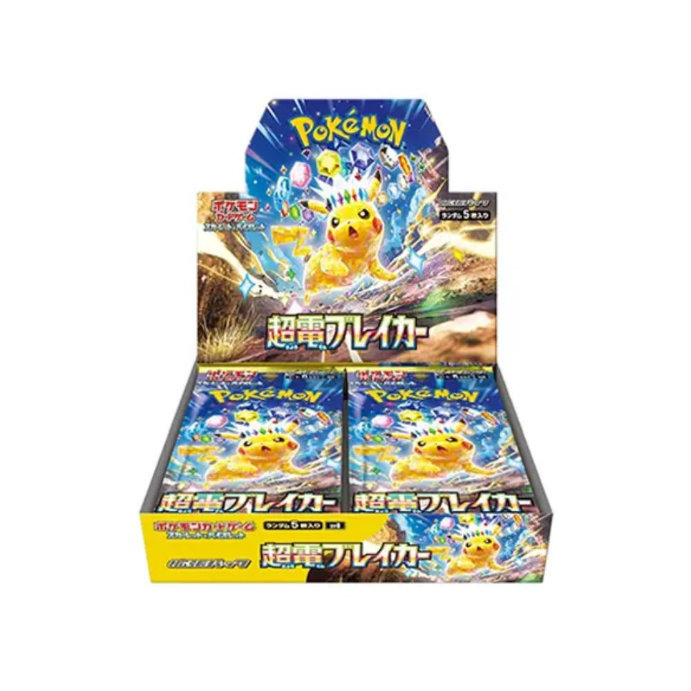 Pokemon Super Electric Breaker sv8 Japanese Booster Box