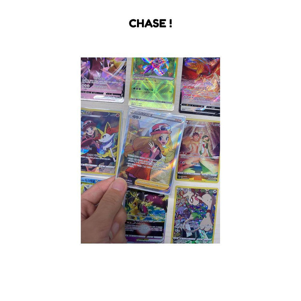 Thumbnail: Pokemon Incandescent Arcana s11a Korean Booster Box