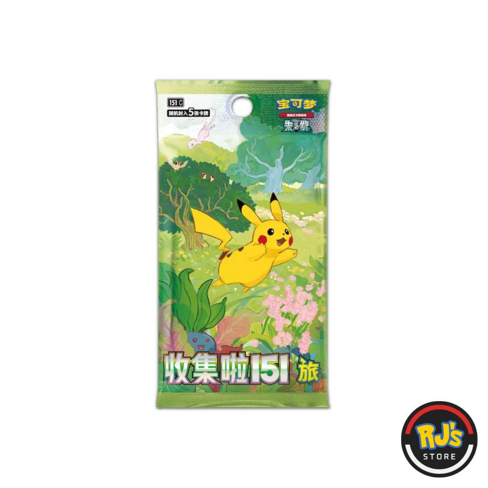 S-Chinese Pokemon 151 Journey Booster Pack