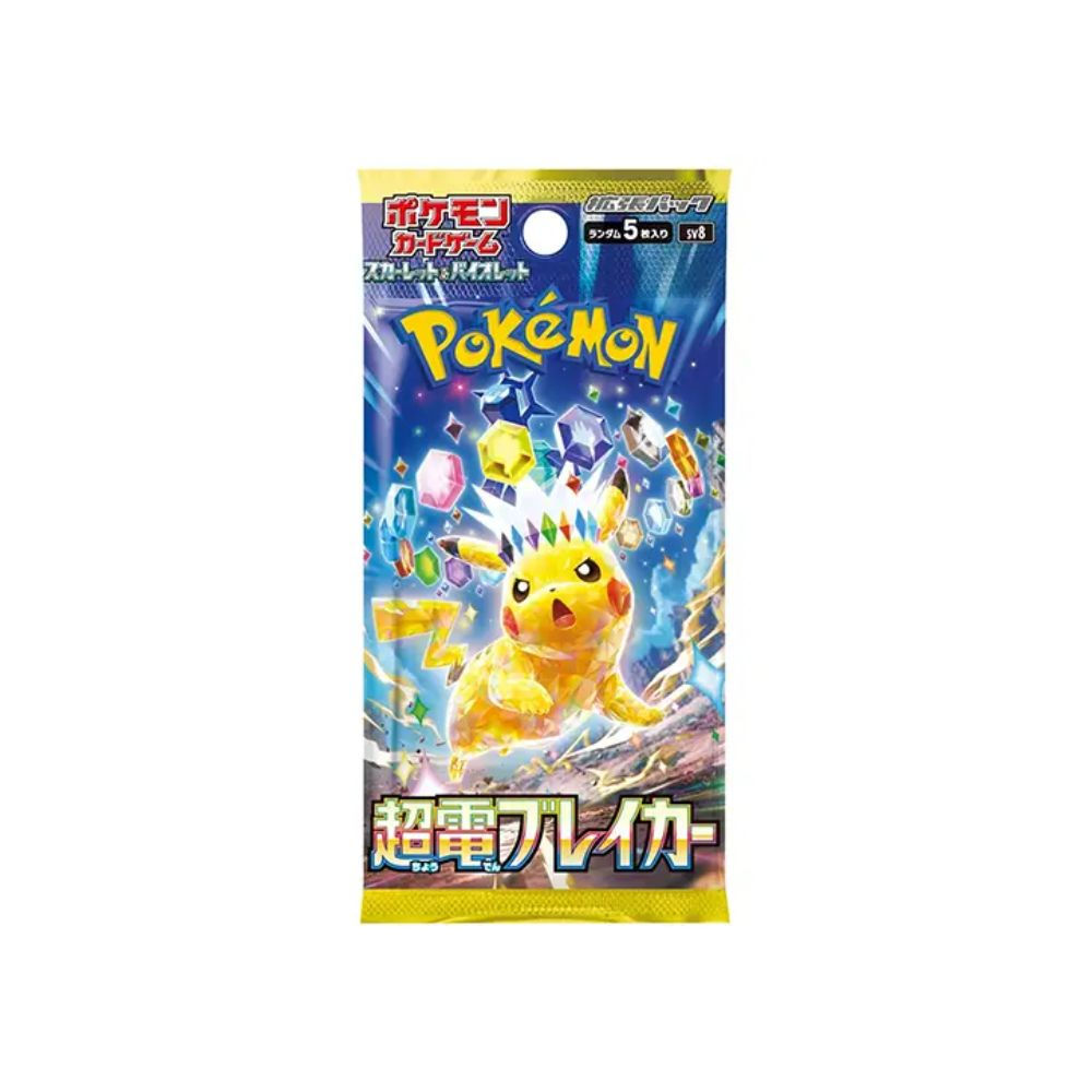 Pokemon Super Electric Breaker sv8 Japanese Booster Pack