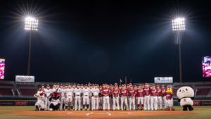 2025 樂天亞洲職棒交流賽