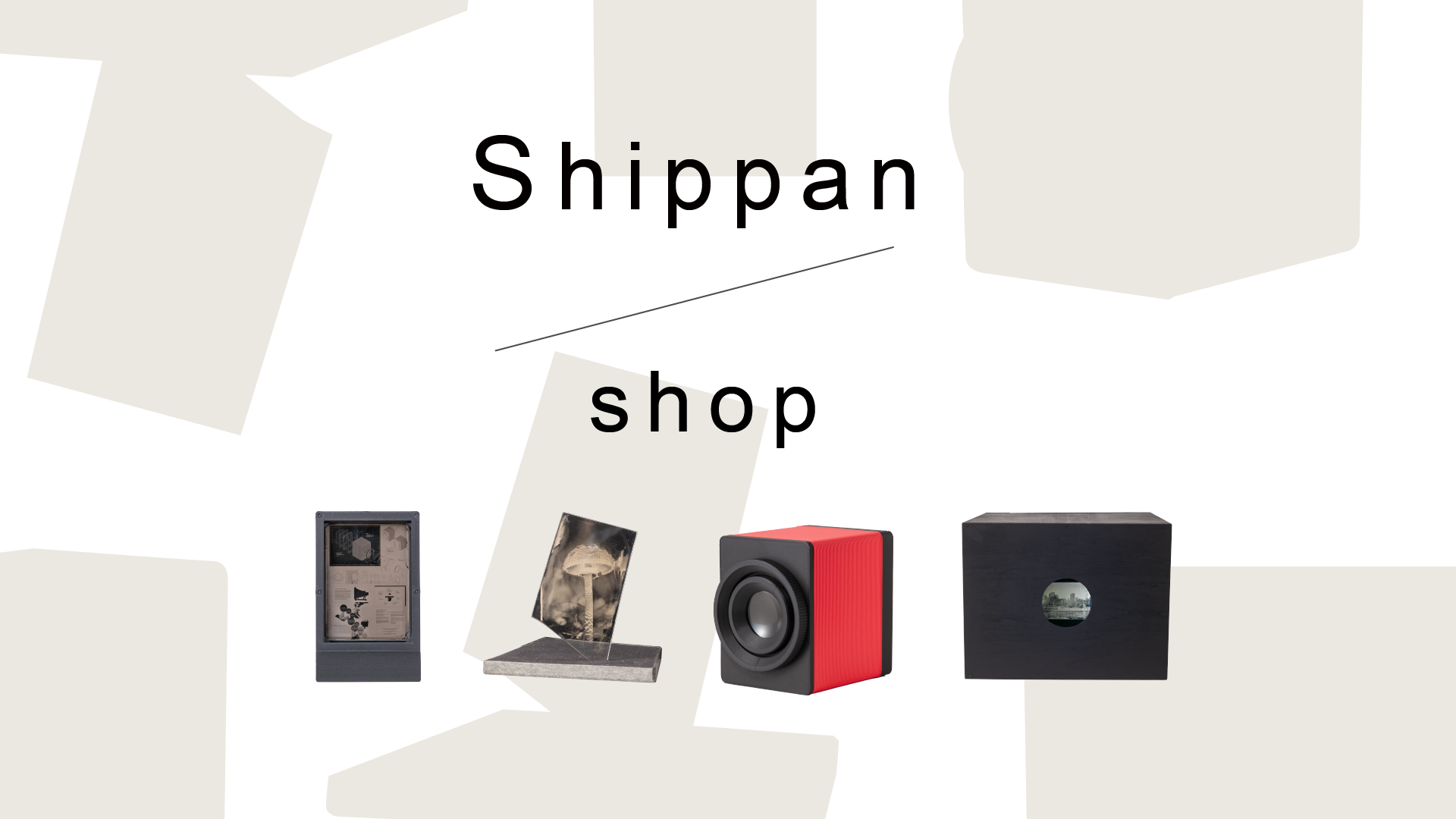 このレコカーテンボード-GJ189-702