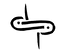 symbol of the hands of power
