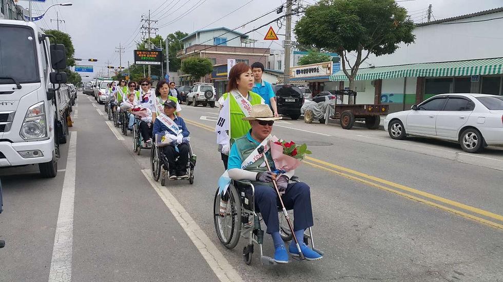 연천