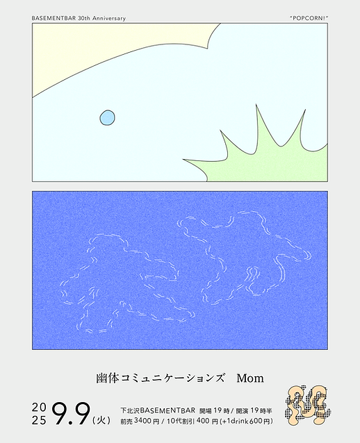 505FB090-8614-4D12-846A-67C2AC593B2D.png