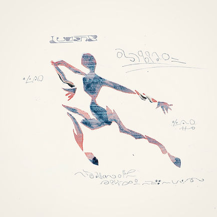 jacket image
