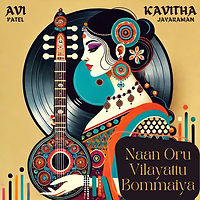Album Cover Naan Oru.jpg