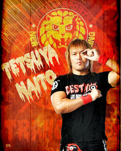 naito