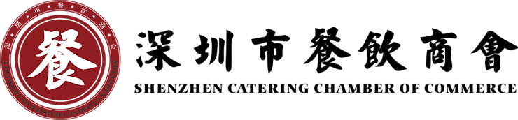 ree