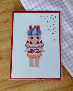 Card SAB 