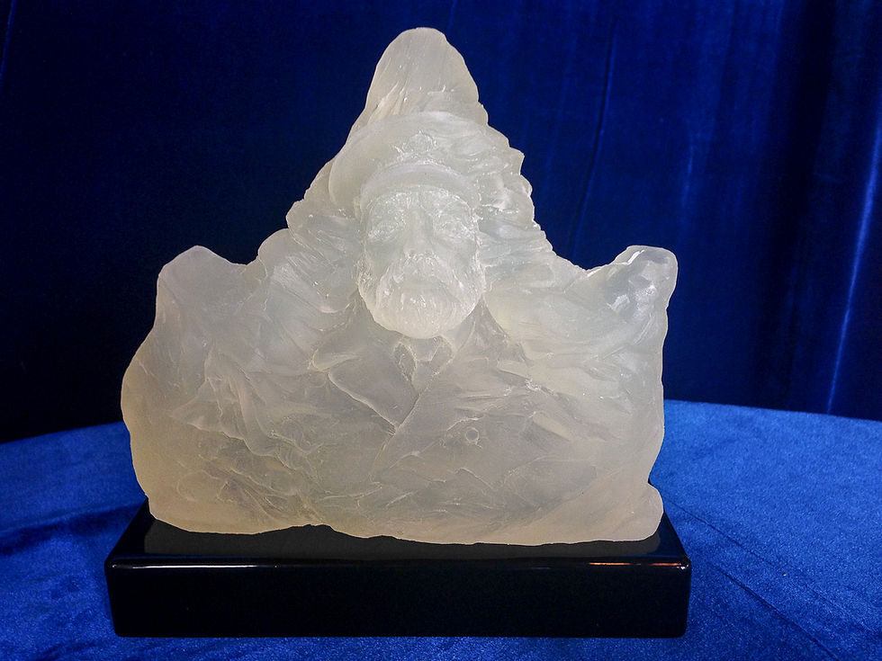 Thumbnail: Nightlight Colored Iceberg