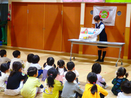 第3回かもしかクラブ