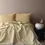 Thumbnail: Pique Summer Punch Bed Set