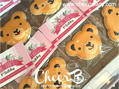 縮圖：糖霜曲奇