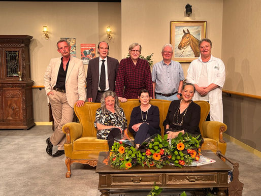 Première "Home Cupido" EWT