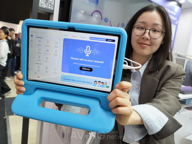 (News) CareMinder Unveils AI-Based Nursing Automation Solution at MWC 2025: 'Targeting the European Hospital Market with AI Nursing Solutions'