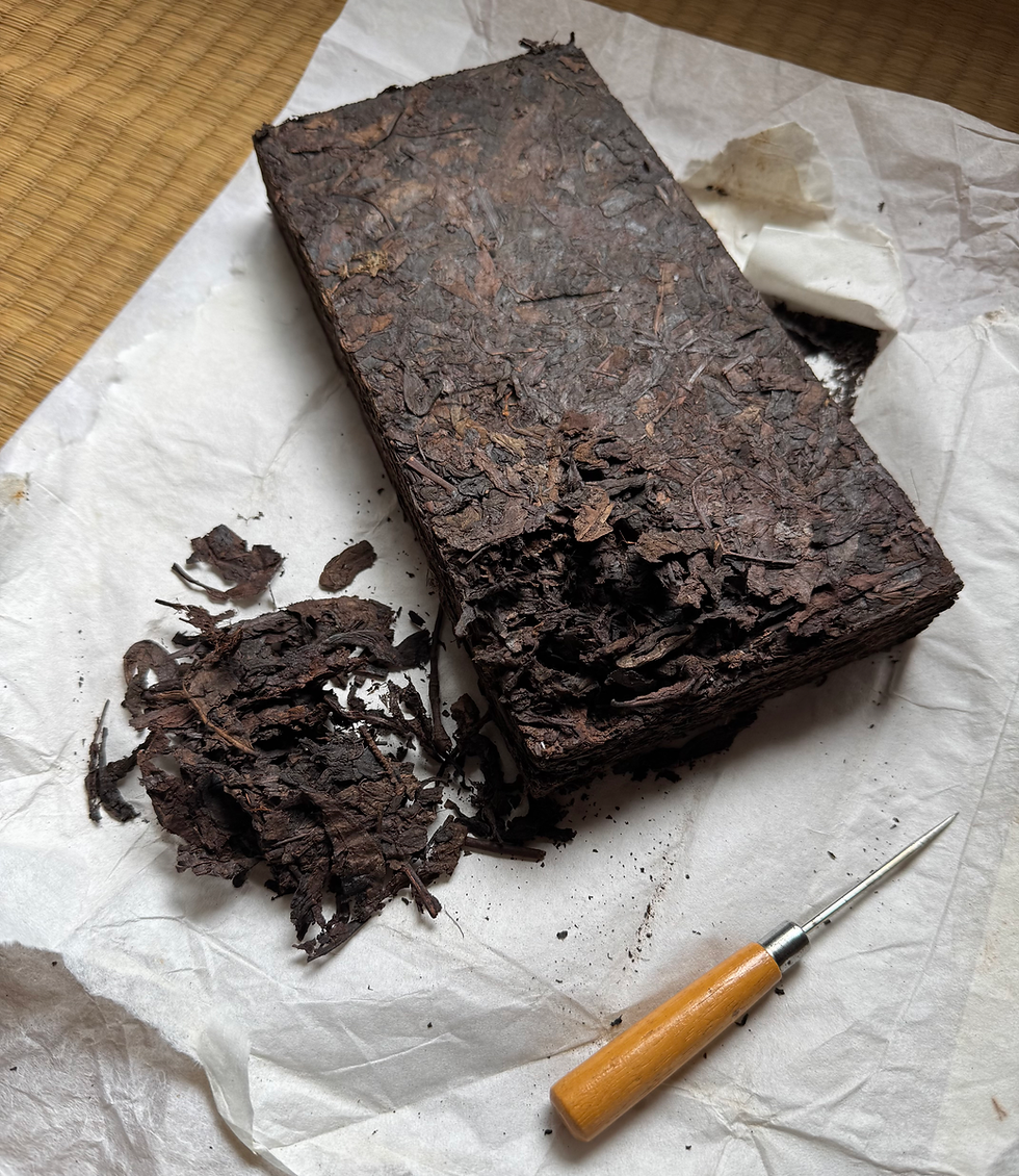 Thumbnail: 2008 JingMeiTang ‘First Cry’ Shou Pu-Erh 1kg Brick 