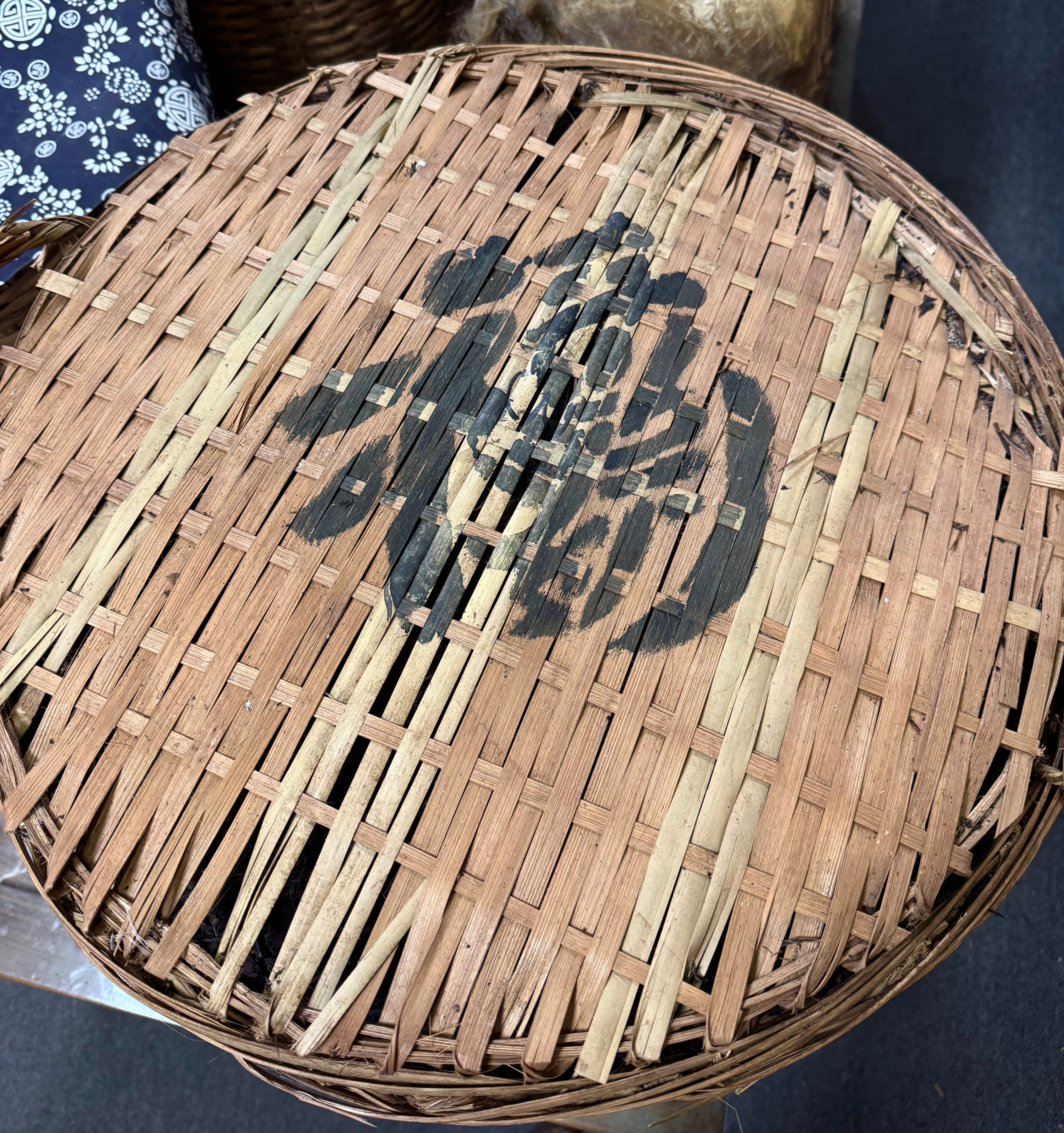 1980's Golden Medal 'Shan Yuan Du' LiuBao