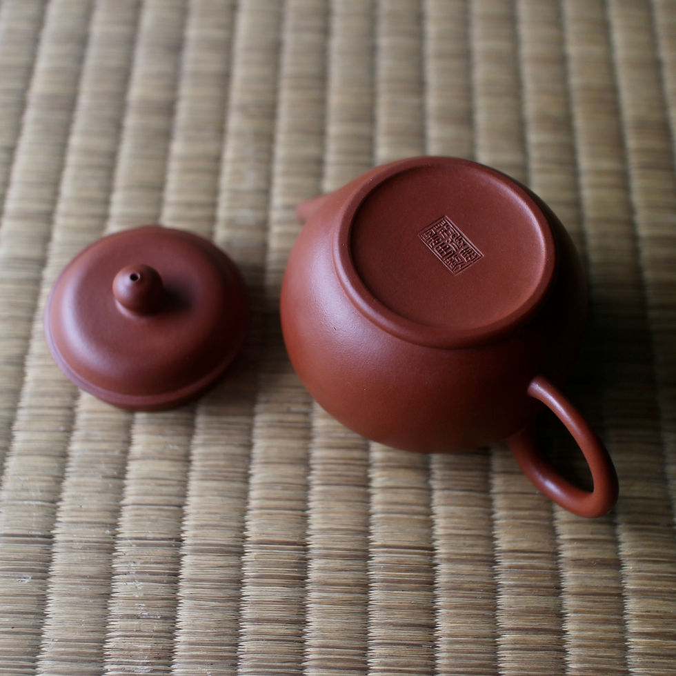 Thumbnail: 90s HongNi  SuiPing Teapot 120ml