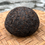 Thumbnail: Late 80’s ‘Naked TuoCha’ Shou Pu-Erh 
