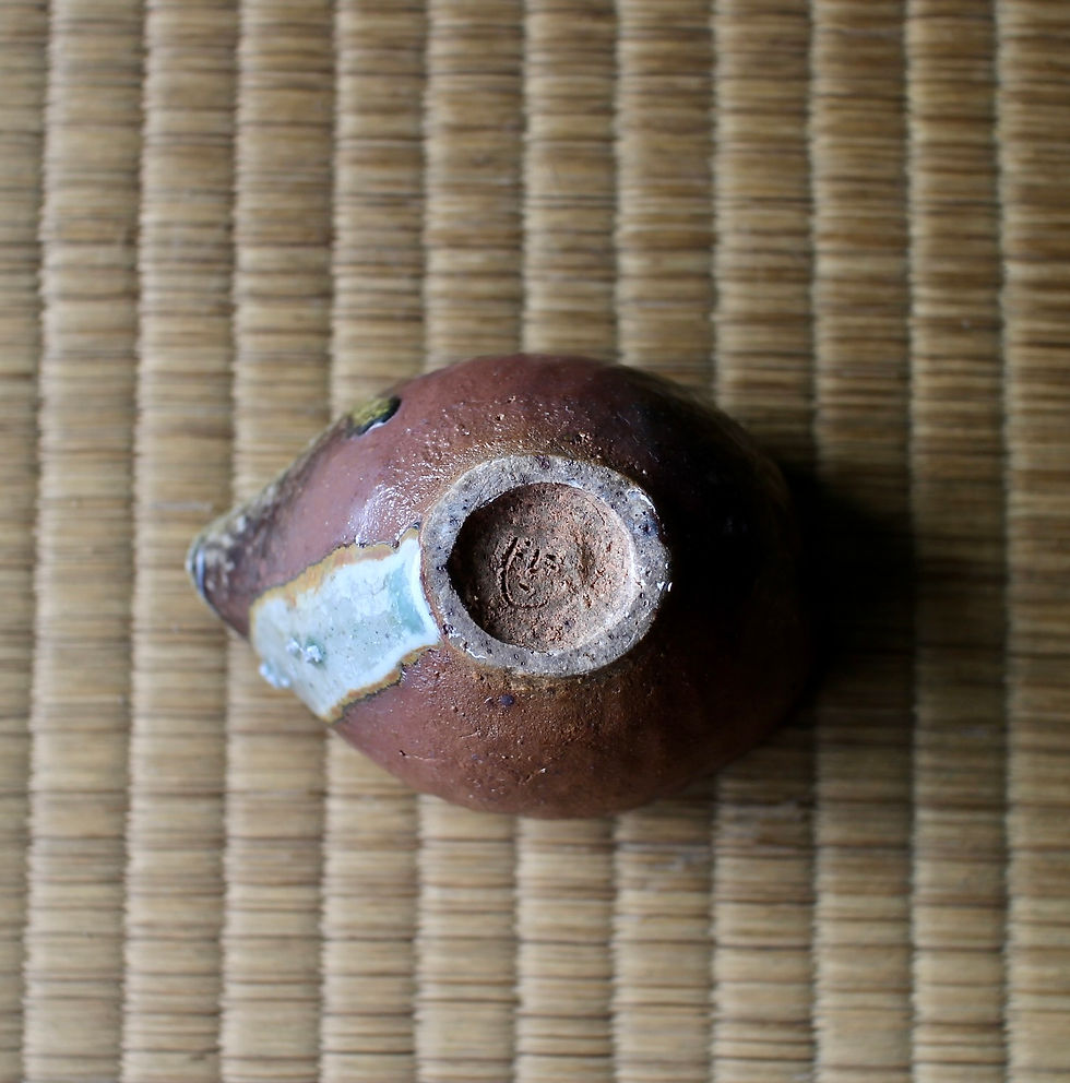 Thumbnail: Yakushima 'ChaHai' 100 ml