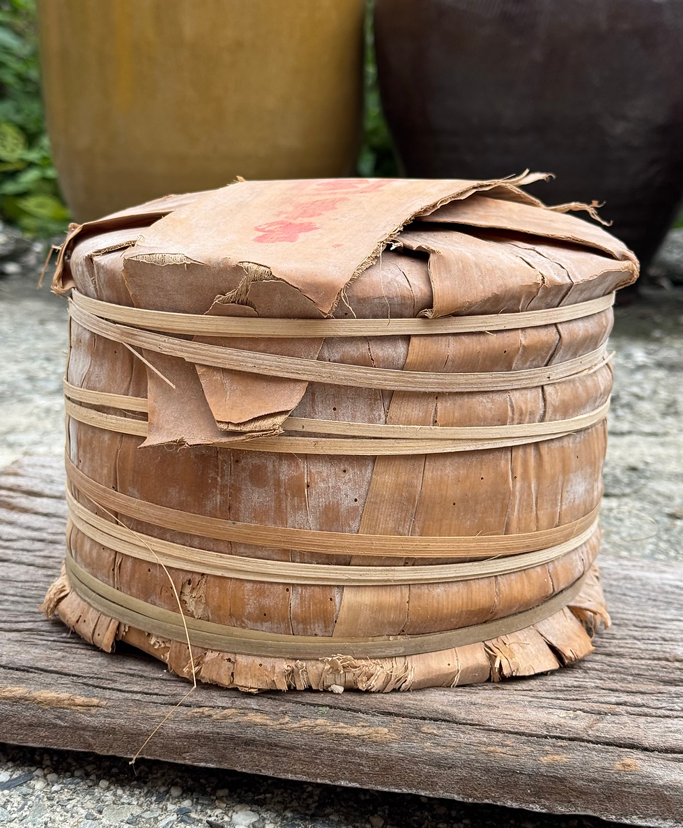 Thumbnail: 1980’s YiWu ‘TongXingHao’ 