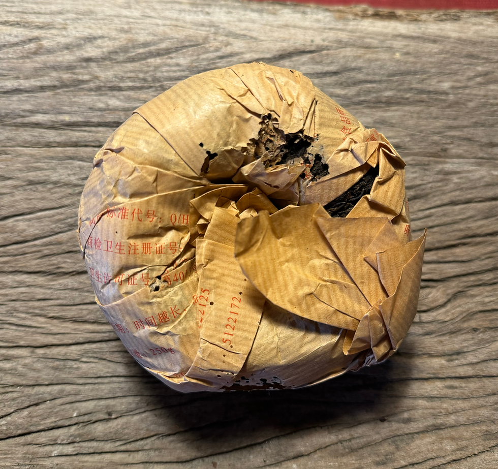 Thumbnail: 2003 Menghai (DaYi)  “Red Ribbon” TuoCha 