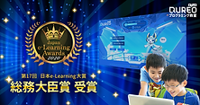 award_1.png