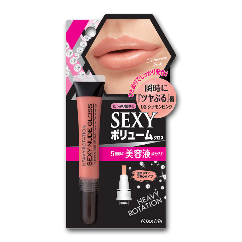 Прев'ю: Блиск для губ Сяючий Heavy Rotation Sexy Nude Gloss