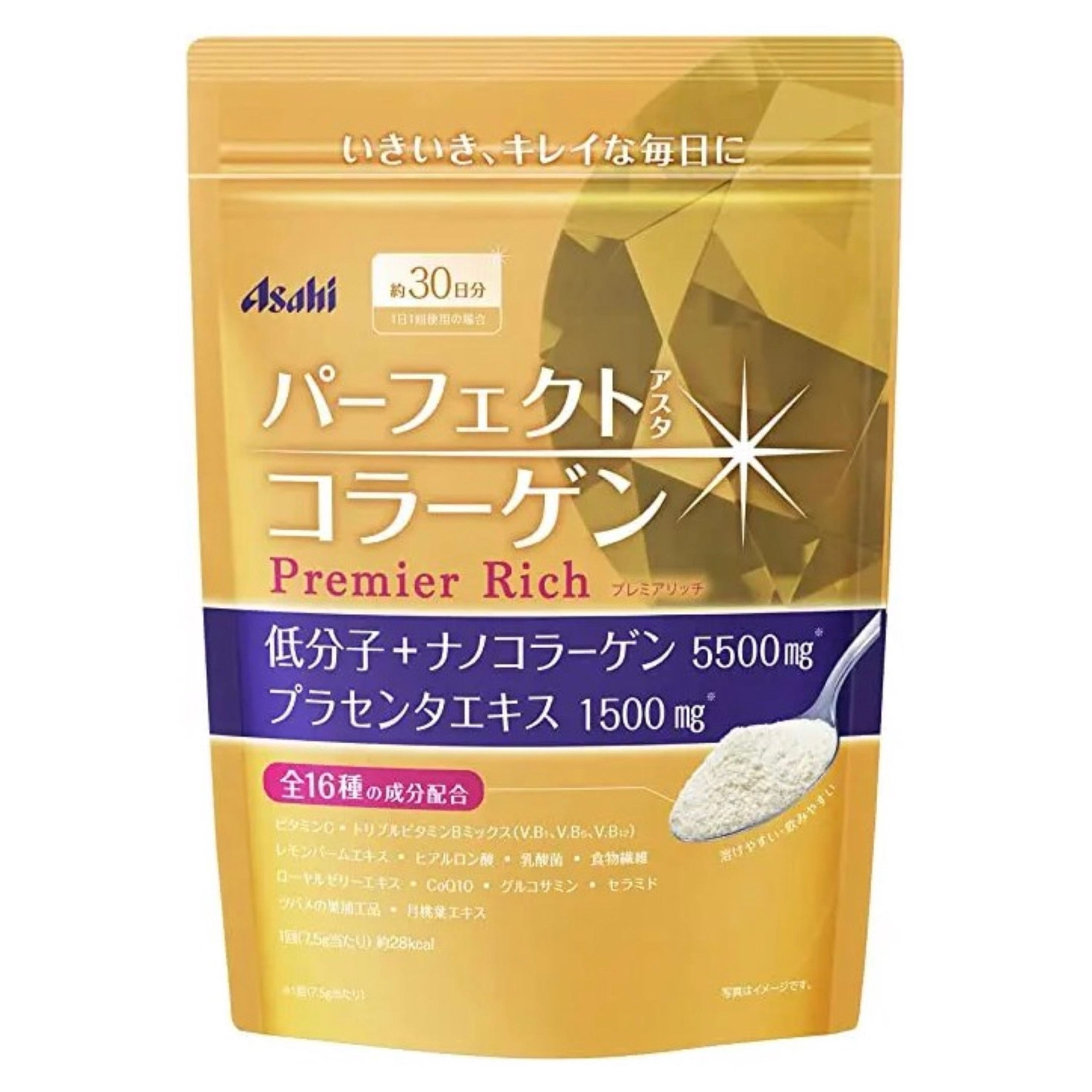 Asahi Колаген з Плацентою,  Гіалур. кисл., Q10 Premier Rich 30 дн