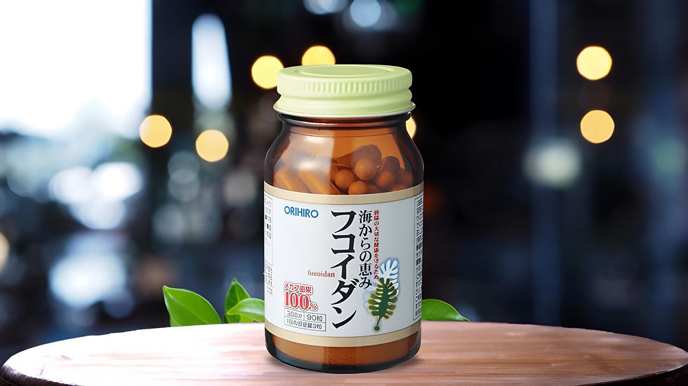 Прев'ю: Orihiro Фукоїдан для здоров'я та довголіття 90 шт на 30 днів