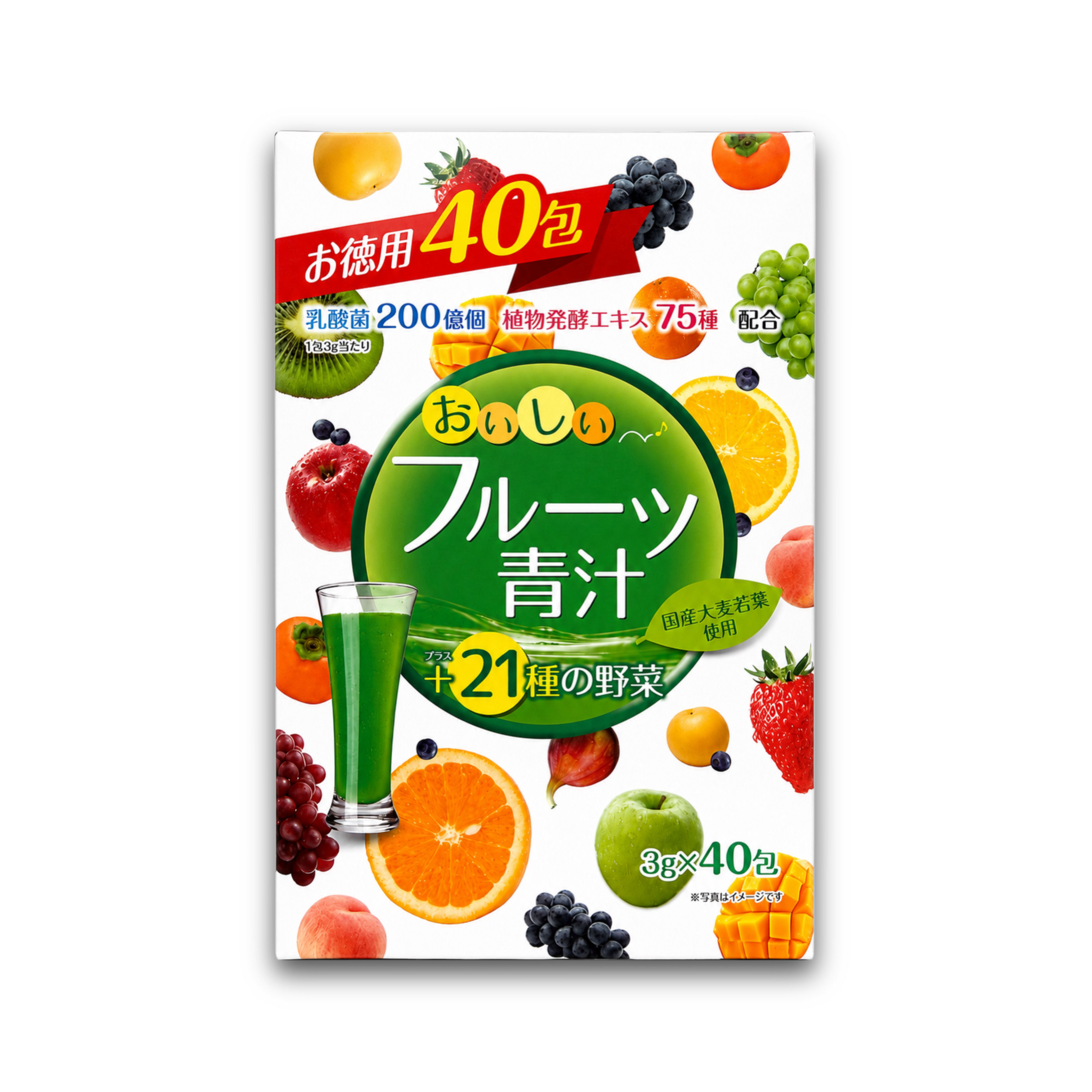 Аодзіру Фруктовий з ПРОБІОТИКАМИ та ФЕРМЕНТАМИ YUWA Aojiru 40 шт