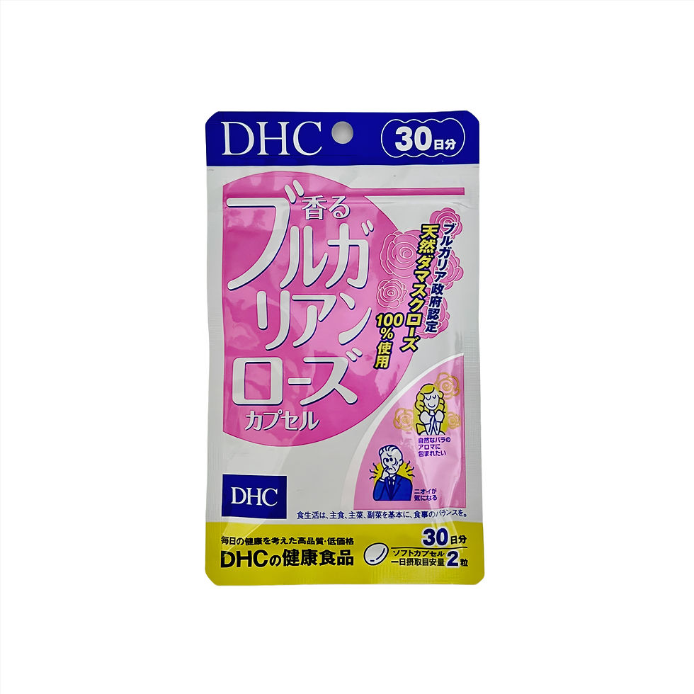 Прев'ю: DHC Їстівні парфуми з трояндою Damask Rose Fragrance на 30 днів