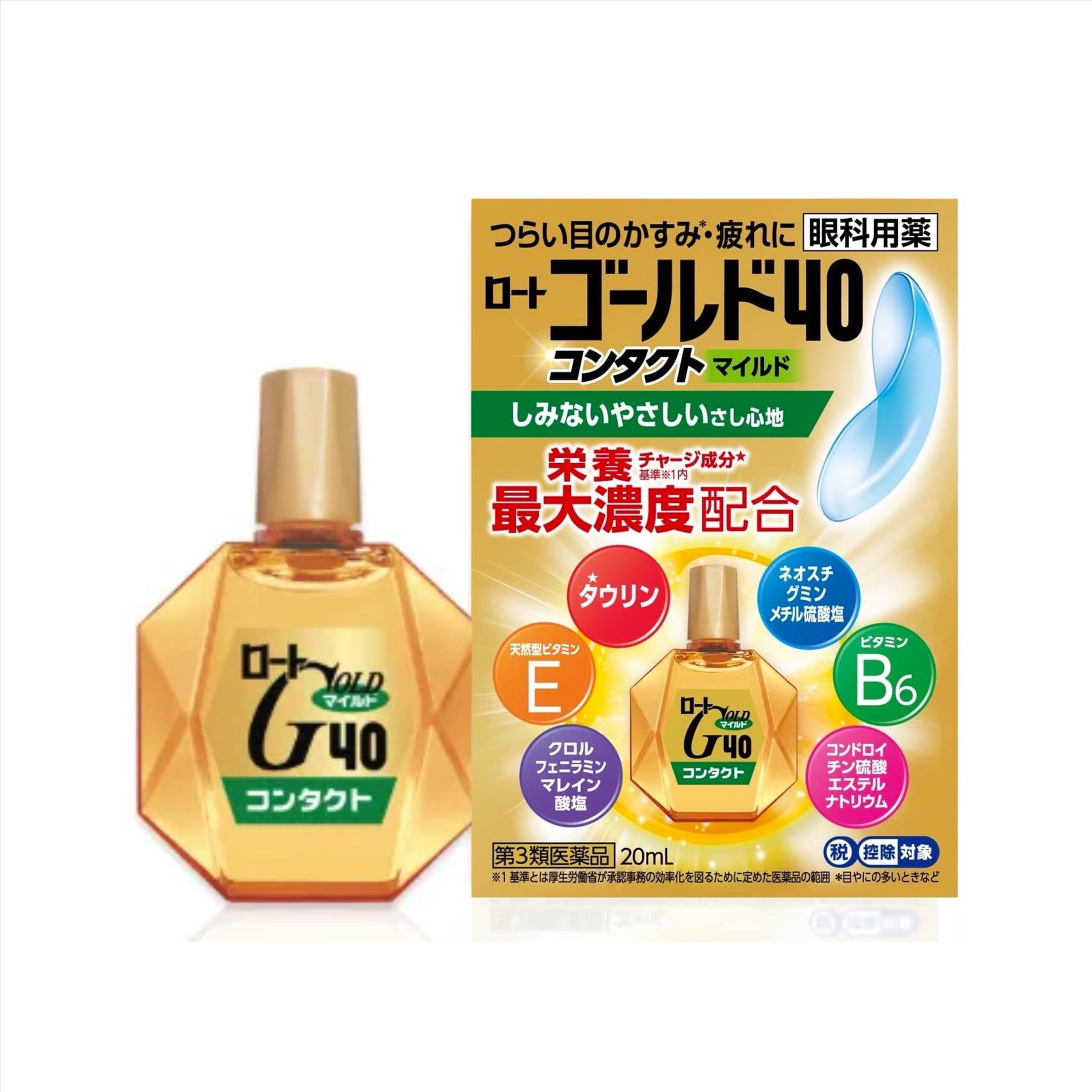 ROHTO Gold 40 Contact  Японські краплі Контакт ІС-0 20 мл