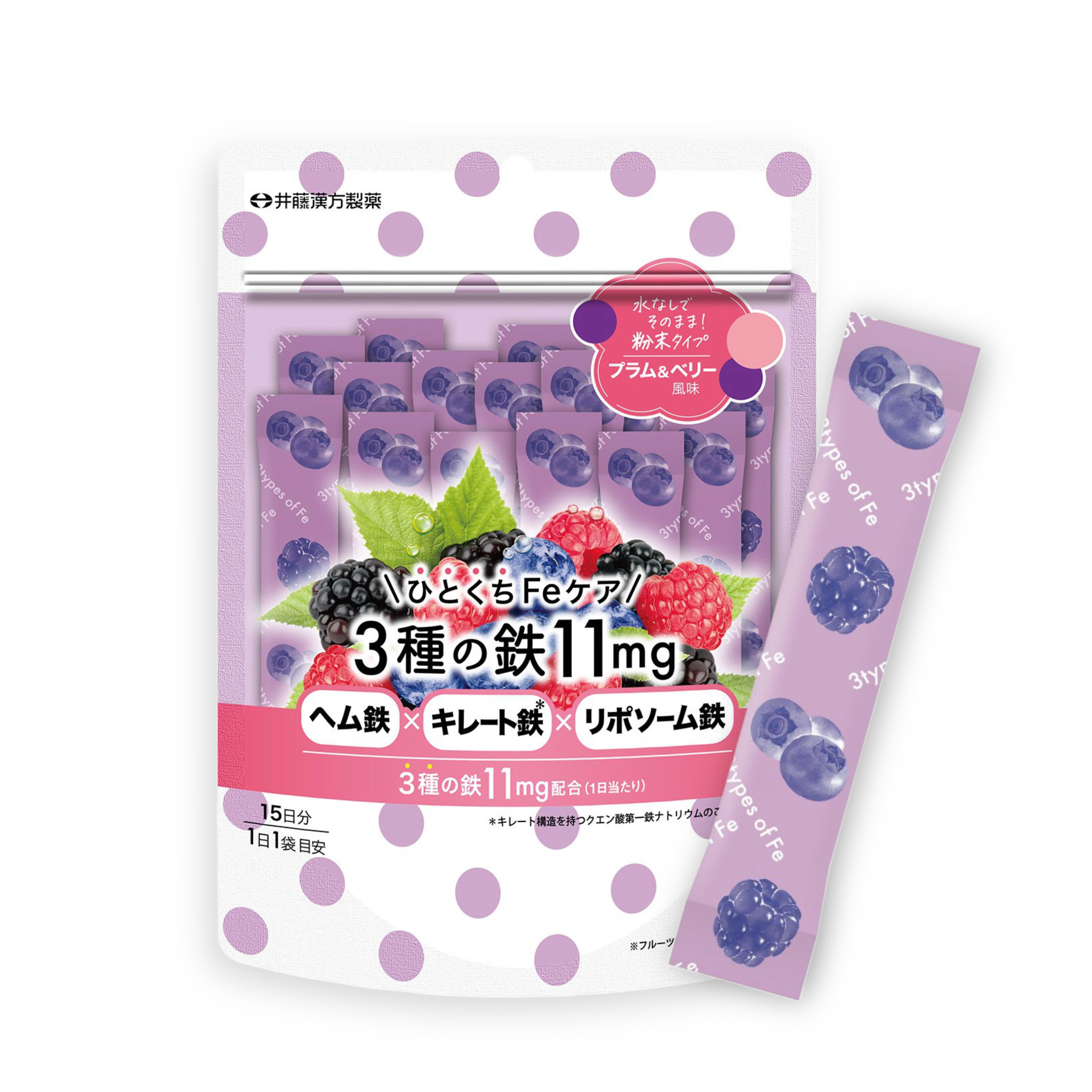 ITOH Комплекс ТРИ види ЗАЛІЗА METAPRO Fe Care на 15 днів