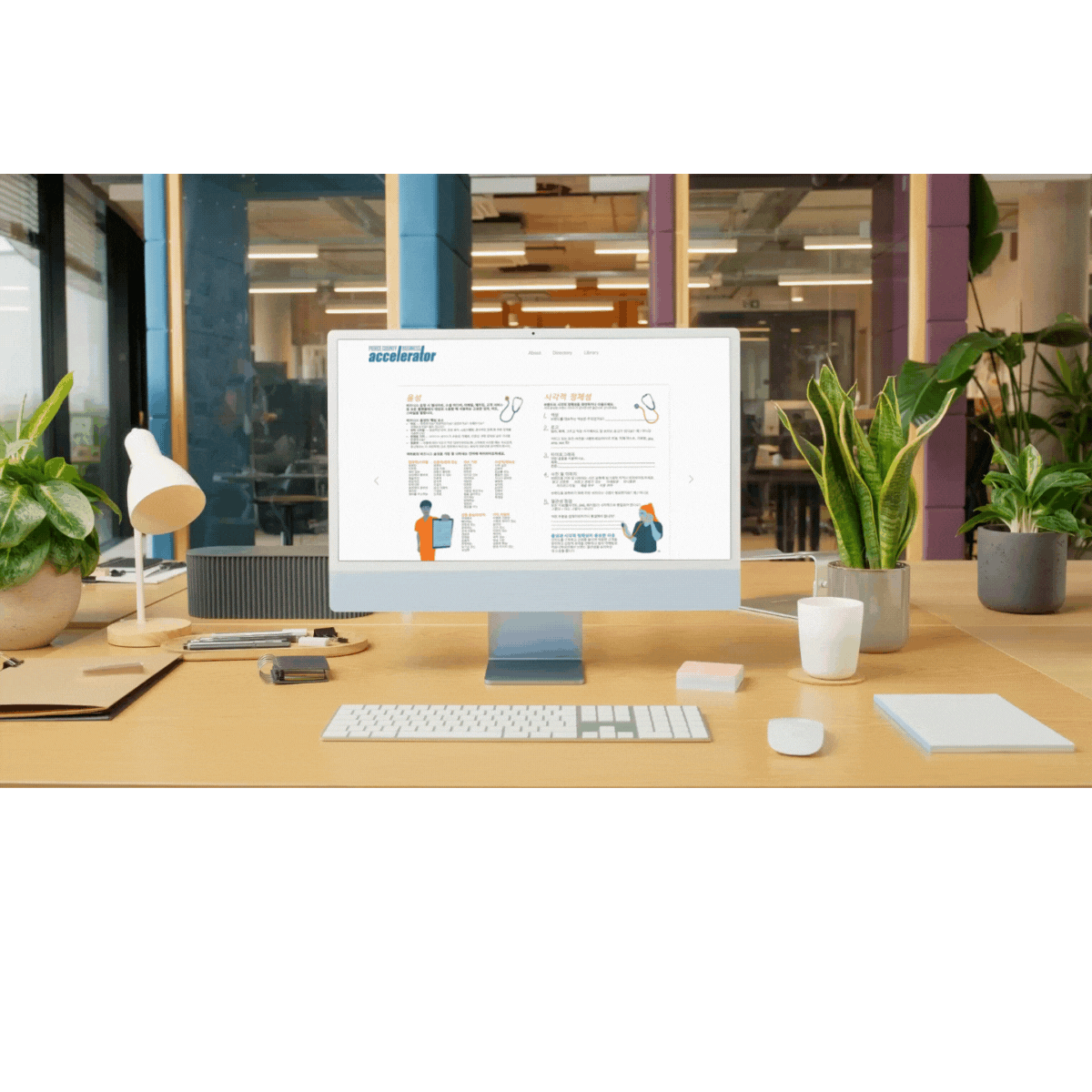 Website Portfolio Covers (14).gif
