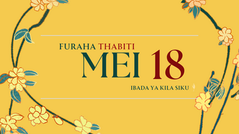 The Light Beyond the Light