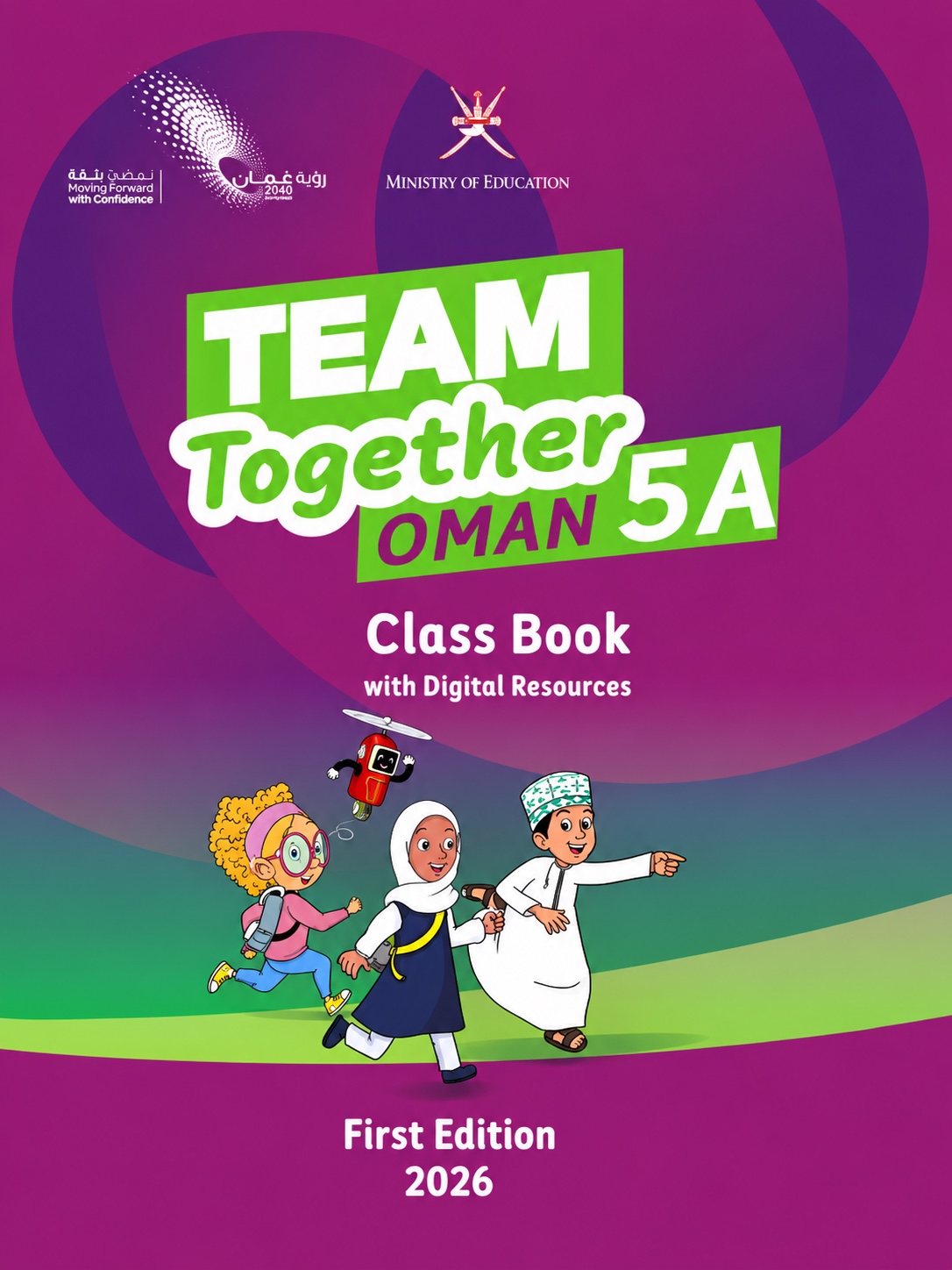 Team Together Oman Grade 5A Class Book cover