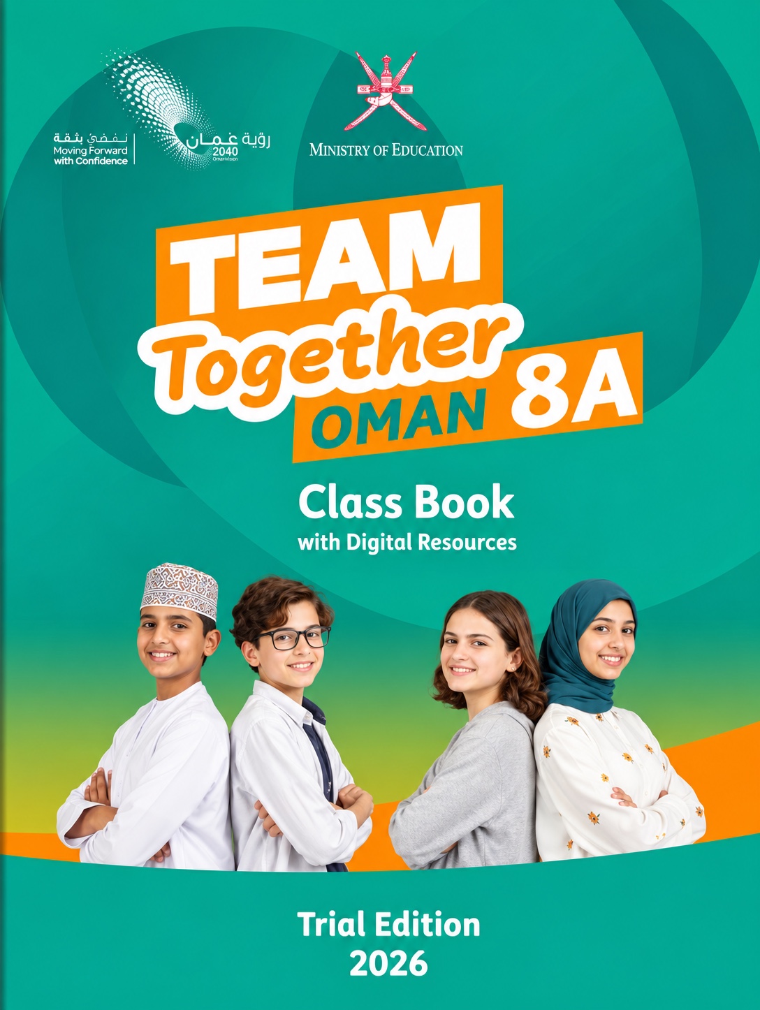 Team Together Oman Grade 8A Class Book cover