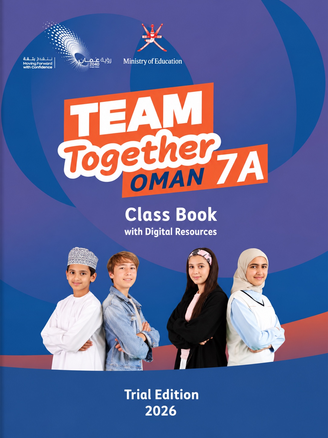 Team Together Oman Grade 7A Class Book cover