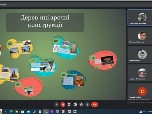 Заняття з інтерактивного методу «круглий стіл»