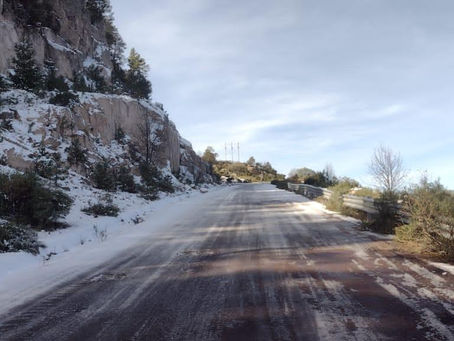 Llegada del frente frío 26 provocará temperaturas gélidas en la zona serrana: CEPC