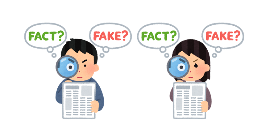 日本語教育ニュースのチェックポイント